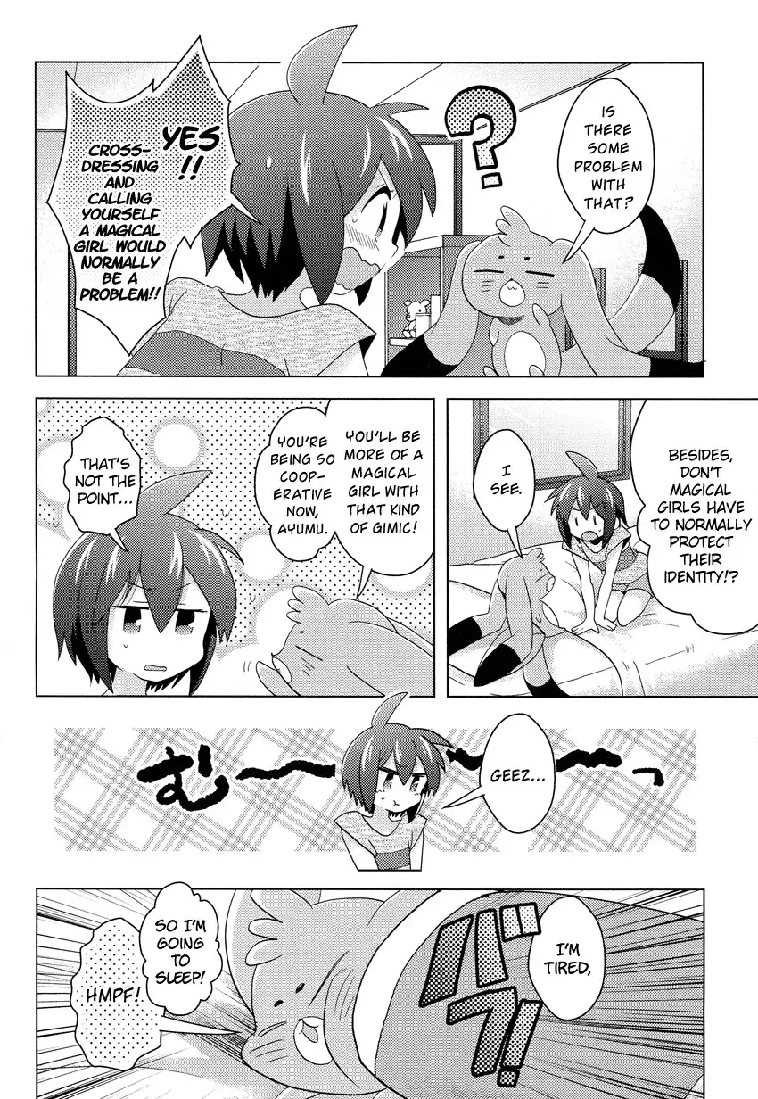 Otasuke Miko Miko-chan Chapter 4 22